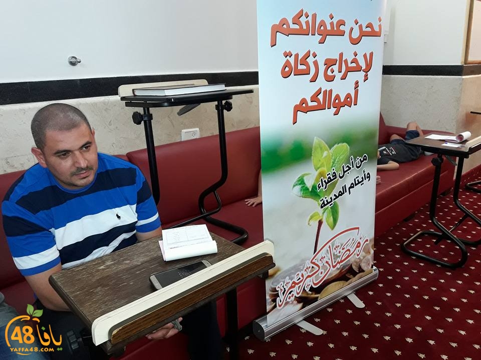 jam3iyaf jahds (1).jpg